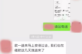 揭阳专业催债公司的市场需求和前景分析